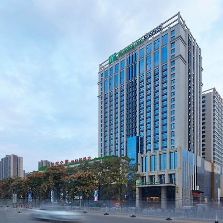 Holiday Inn Express Baoji City Centre By Ihg מראה חיצוני תמונה