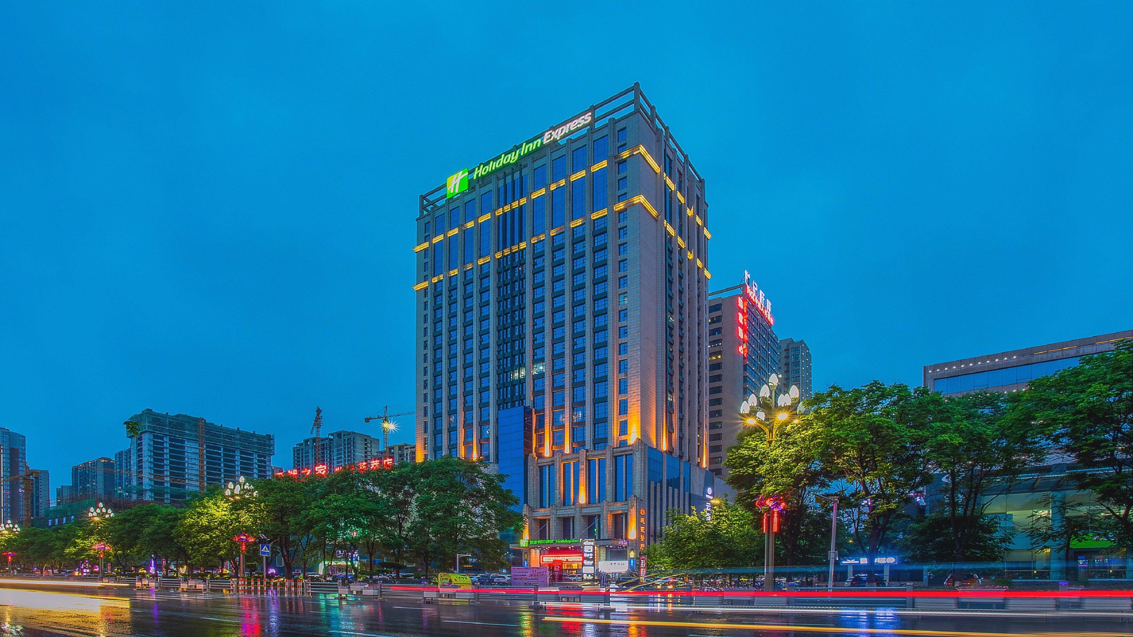 Holiday Inn Express Baoji City Centre By Ihg מראה חיצוני תמונה