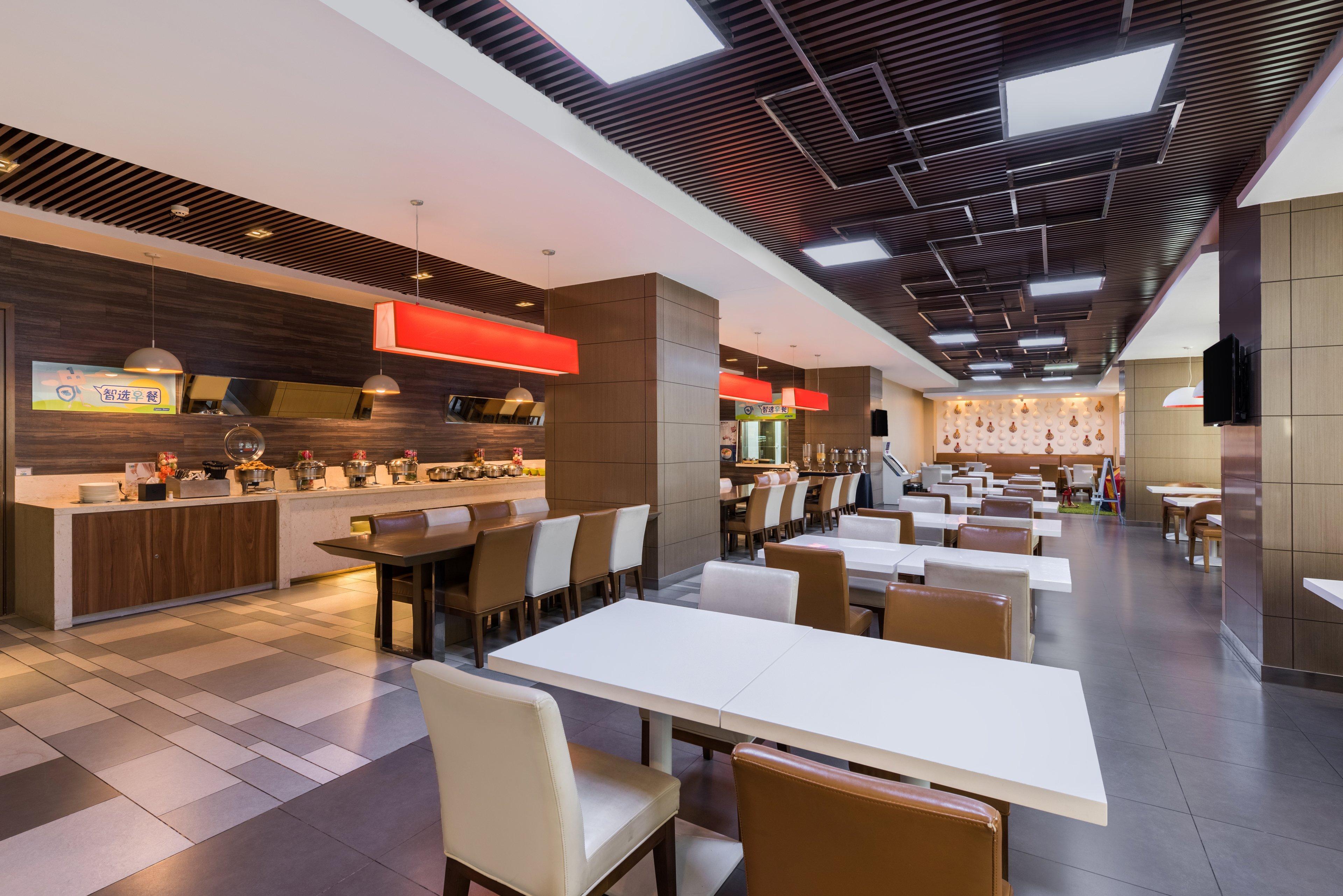 Holiday Inn Express Baoji City Centre By Ihg מראה חיצוני תמונה