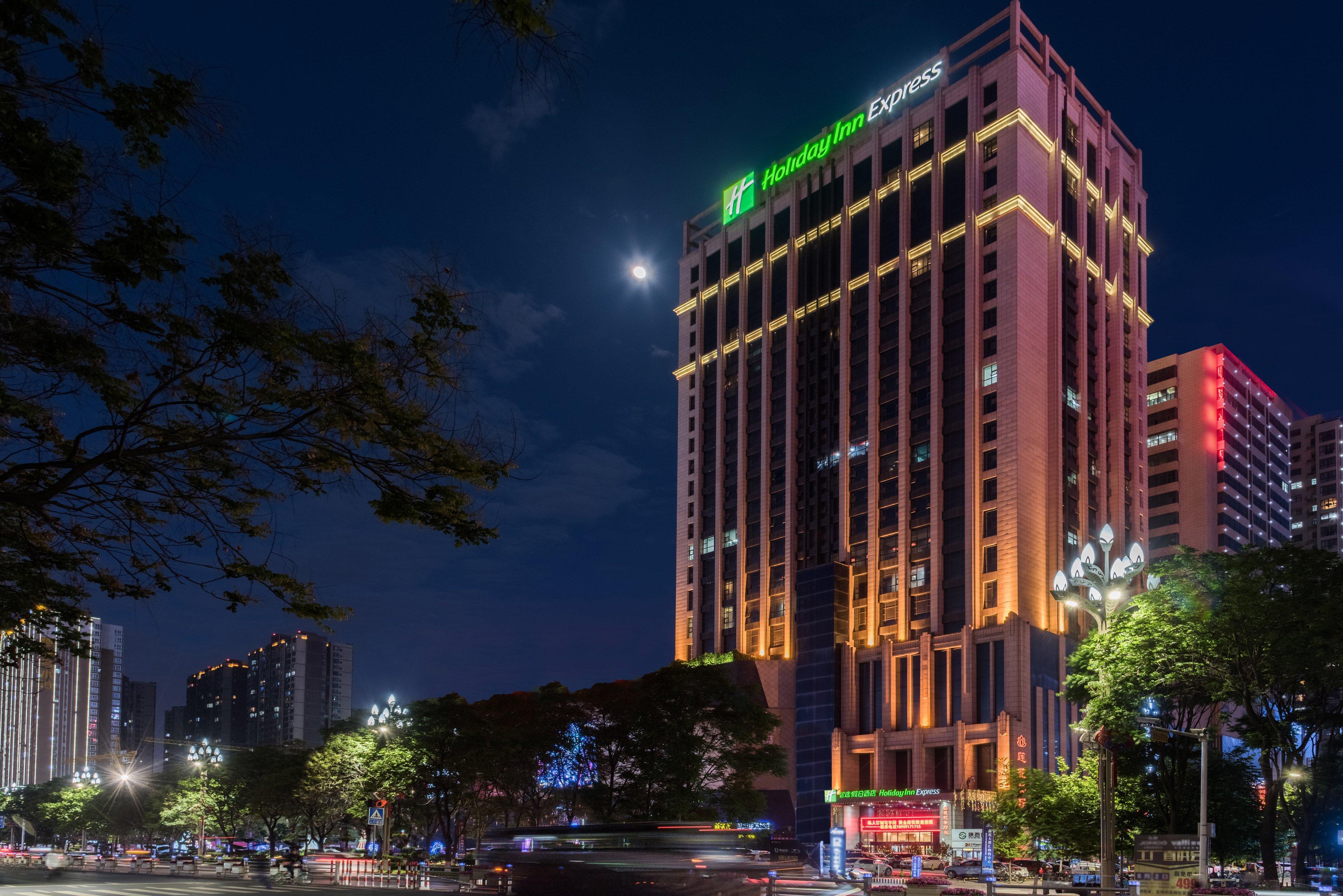 Holiday Inn Express Baoji City Centre By Ihg מראה חיצוני תמונה