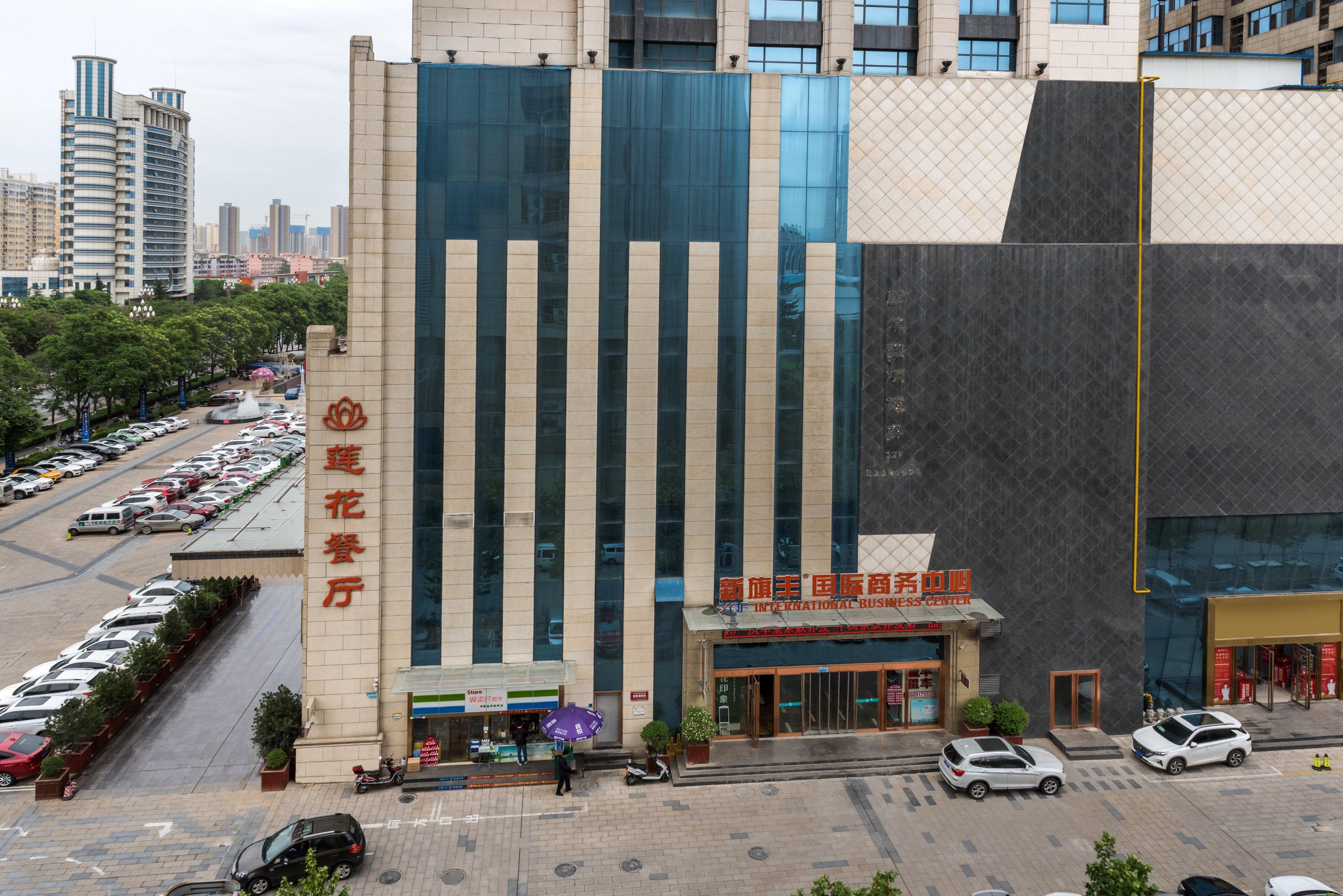 Holiday Inn Express Baoji City Centre By Ihg מראה חיצוני תמונה