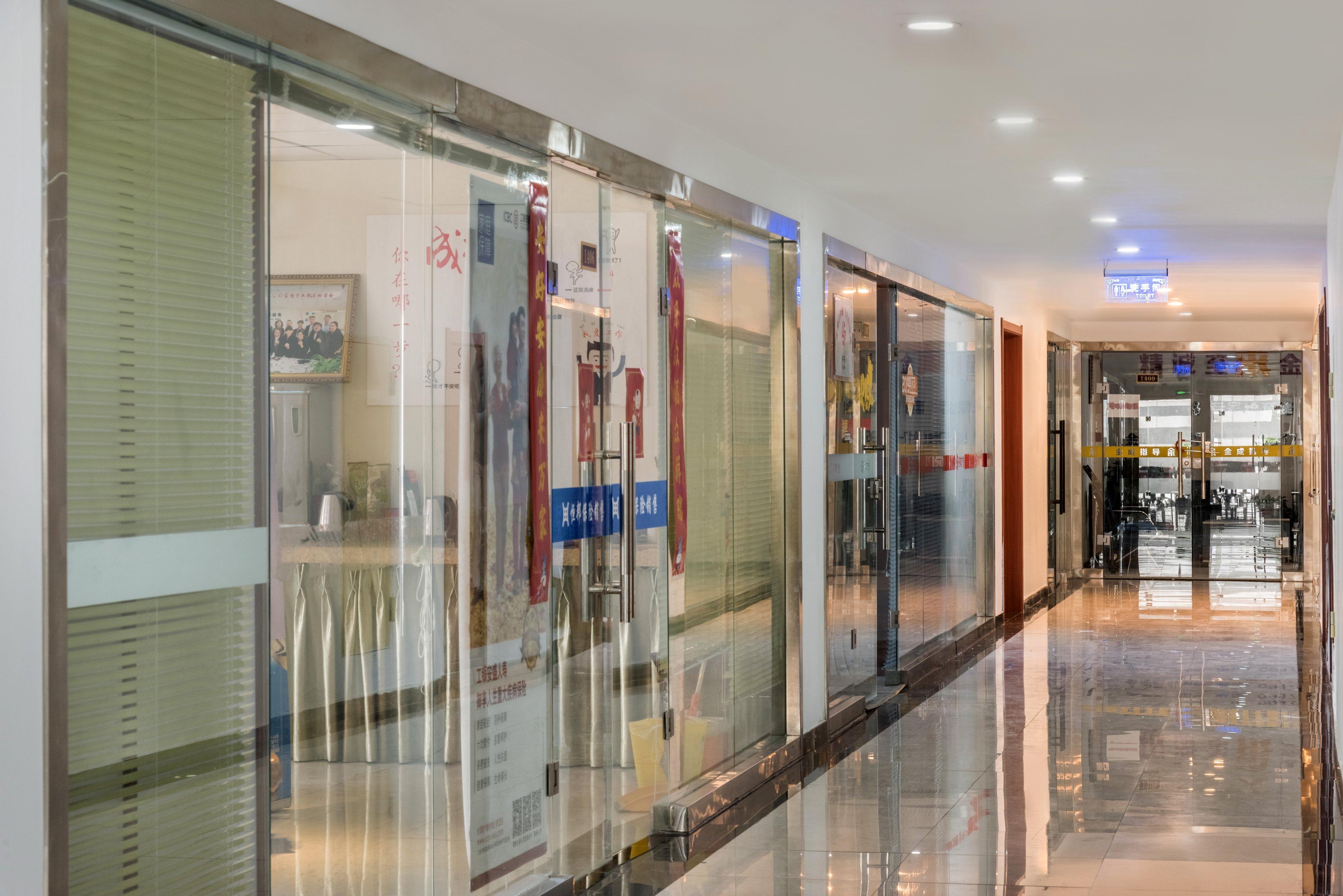 Holiday Inn Express Baoji City Centre By Ihg מראה חיצוני תמונה