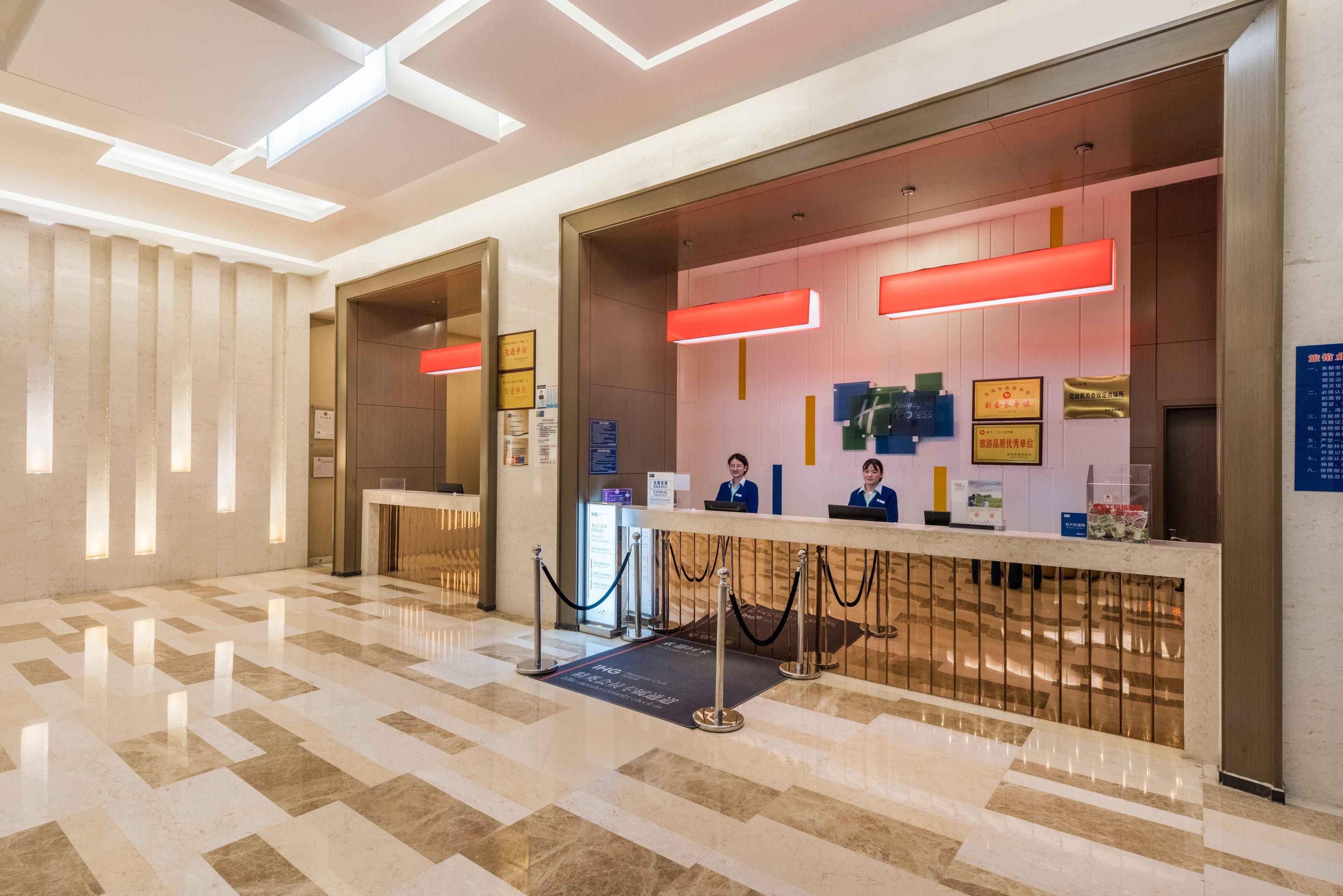 Holiday Inn Express Baoji City Centre By Ihg מראה חיצוני תמונה