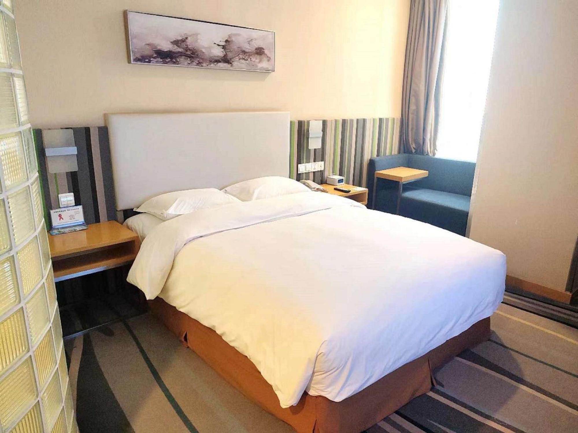 Holiday Inn Express Baoji City Centre By Ihg מראה חיצוני תמונה