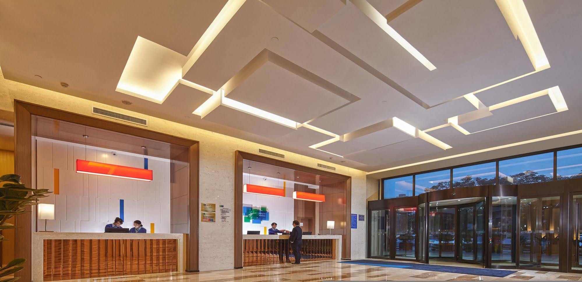 Holiday Inn Express Baoji City Centre By Ihg מראה חיצוני תמונה